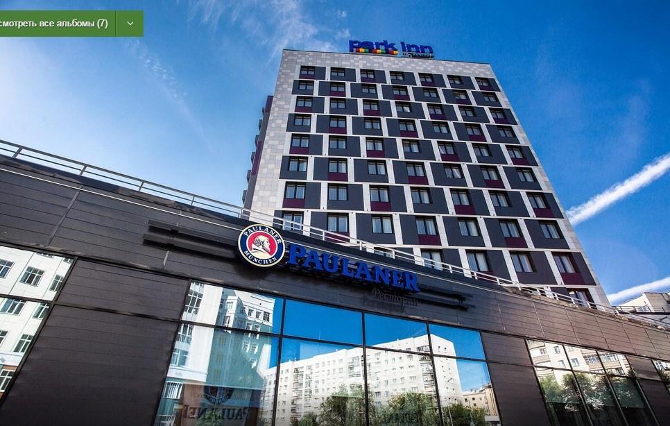 Park Inn By Radisson Novosibirsk Exterior photo